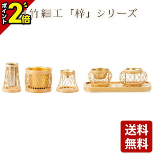 yP2{Z[JÒz Zbg ~j _ Zbg x͒|؍׍HuvCgx[WF 6_Zbg 2.3  Zbg  ъ   킢