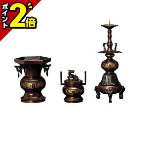 yP2{3Axz Zbg ~j _ Zbg Zpn F 3_Zbg 3.5`4.5m y^@{莛h  3n  Zbg  ъ   킢