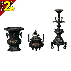 yP2{Z[z Zbg ~j _ Zbg Zp Ҋ^ Ft 3_Zbg 3.0`4.5m y^@{莛h  3n  Zbg  킢