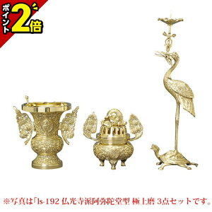 yP2{Z[z Zbg ~j _ 3 Zbg hɓ^ 3_Zbg bL 3.5`4.5y y^@JhijzF ԗ  3_Zbg  