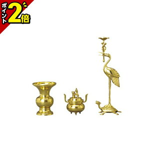 yȂ|Cg2{z Zbg ~j _ Zbg 3yx`  3_Zbg 2.5`5.0 y^@Jh()zZbg F ԗ  3_Zbg   