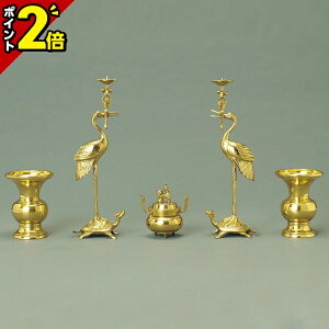 yP2{Z[z Zbg ~j _ Zbg x`  5_Zbg 2.5`5.0y y^@JhijzF ԗ  5_Zbg  Zbg  ъ  