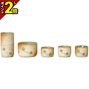 yP2{Z[JÒz Zbg ~j _ Zbg  My ~ ᔧΐF 5_Zbg 2.5 񂭂 RpNg pi ی^ OF F ъ  ԗ Η