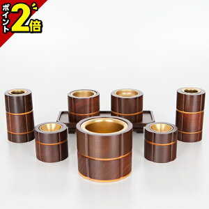 yP2{30Jnz Zbg ~j _ Zbg ؍׍H Ԍ^ N~ 8_Zbg ԗ Η F  ъ 8Zbg  _ { Y  Zbg 