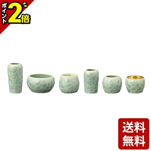 yP2{Z[z Zbg ~j _ Zbg s  Ԍ2  6_Zbg 3.0[ 6 _ Ƌ 㒲pi FD]  Zbg  ъ  