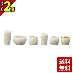 yP2{Z[JÒz Zbg ~j _ Zbg s  Ԍ2  6_Zbg 3.0[ 6 _ Ƌ 㒲pi FD]  Zbg  ъ  