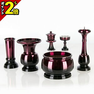 yP2{ԌzZbg yP^ C{JV 6_Zbg 2.5 3.0 3.54.0 4.5z3 4[OF ۍF F    ъ  ԗ ԕr Η [\N