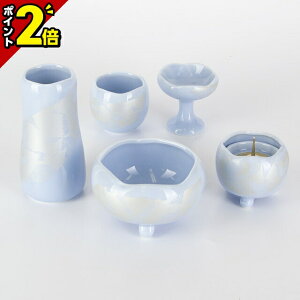 yP2{BLACK FRIDAYzyyVLO܁z Zbg ~j _ Zbg ق̂ Vp[v 5_Zbg 3.0 Vv 5 Zbg 킢 