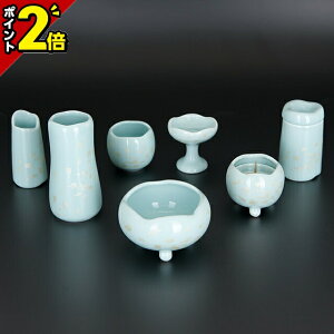 yP2{z Zbg ~j _ Zbg ق̂ ~gO[ 7_Zbg 3.0  ~jTCY  Vv  킢 Zbg