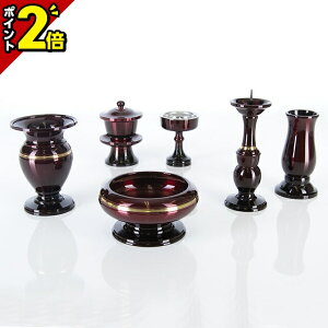 yP2{Z[z Zbg ~j _ Zbg 킢  ˉ_^ C 6_Zbg 3.0 3  Vv 6 ZbgZbg