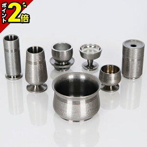 yP2{3AxZ[z Zbg ~j _  Zbg ~j _ Zbg  OF 7_Zbg 2.5  ~j Vv ` 킢