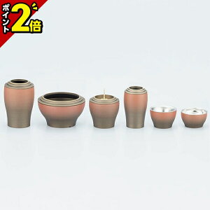 yP2{Z[z Zbg ~j _ Zbg    6_Zbg 2.5E3.0  킢   F 