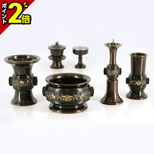 yP2{Z[JÒz Zbg ~j { _ Zbgy،^ F 6_Zbg 3.0 3.5 4.0 4.5zY   OF F ۍF    ъ  