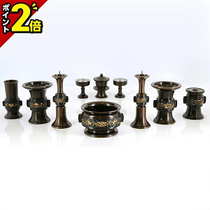 yP2{30Jnz Zbg ~j { _ Zbgy،^ F 10_Zbg 3.0 3.5 4.0 4.5zY   OF F ۍF    ъ  ԗ