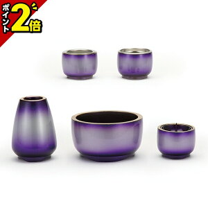 yP2{z Zbg ~j _ Zbg ^J ߂ Cp[v 5_Zbg  킢 