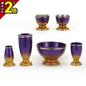 yP2{Z[z Zbg ~j _ Zbg 6 ^J ߂ ǂނ炳 6_Zbg  킢 Zbg