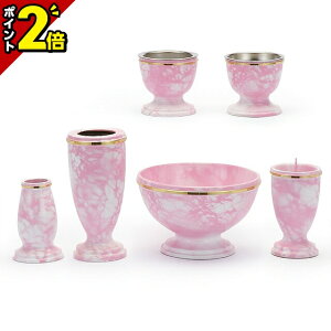 yP2{z Zbg ~j _ Zbg 6 ^J ߂ tbVsN 6_Zbg  ~j 킢