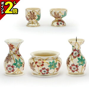 yP2{Z[z Zbg ~j _ Zbg    iq 5_Zbg  킢 Zbg