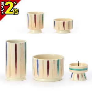 yP2{Z[z Zbg ~j _ Zbg     5_Zbg  킢 Zbg