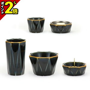 yP2{Z[z Zbg ~j _ Zbg   O[v 5_Zbg   킢Zbg RpNg