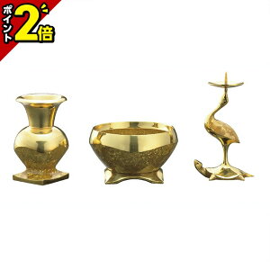 yP2{Z[z Zbg ~j _ Zbg 3yԖ p^ Ђ 3_Zbg z킢  ~j Vv ~j fUC RpNg 