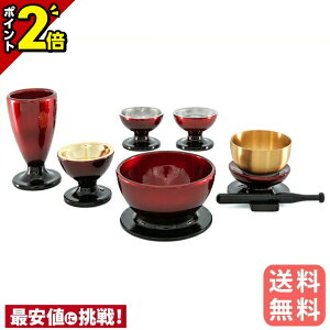 yP2{Z[zyyVLO܁z Zbg ~j _ Zbg 킢   EpZbg ̂  Cڂ ~j Vv 