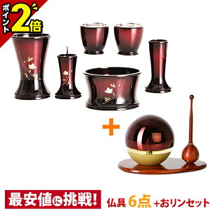 yȂP2{zZbg ~j ty C{JV 6_Zbg 3.0+܂ bh 3_Zbg 1.8i_FԗAFKjz3  ܂ _Zbg 