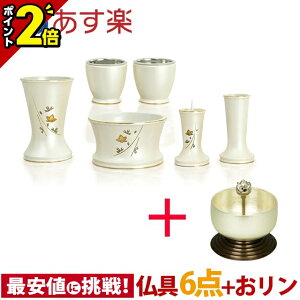 yP2{ԌzZbg  Zbg ~j t Zbg 킢  RpNgy p[zCg  6_Zbg 3.0 + Ƃ zŋzΉi  