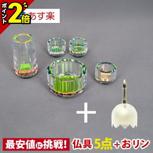 yP2{zZbg  Zbg ~j 킢  t Zbgy~jNX^ C{[ 5_Zbg 2.5 + @ zCgzԗ Η F  