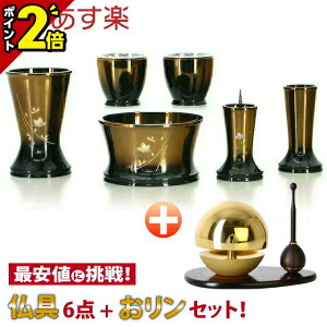 yȂP2{zZbg  Zbg ~j  t  RnN{JV 6_Zbg 3.0 + ܂ S[h 3_Zbg 1.8(_:h :h) ԗ F   