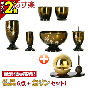 yȂP2{zZbg  Zbg ~j t  킢 O RnN{JV  6_Zbg 3 + ܂ S[h 3_Zbg 1.8i_Fh Fhj