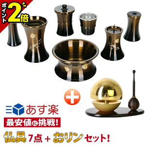 yȂP2{zZbg t  킢 ^ ps RnN{JV 7_Zbg 3.0 + ܂ S[h 3_Zbg 1.8i_Fh Fhj ԗ F 