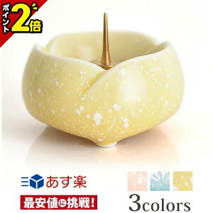 yP2{zy炬 䂸 [\Nctz  낤 _p Η C [\N F CG[ ŋzΉi