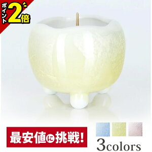 yP2{}\zyJʂق̂ CG[ [\Nictjz  낤 _p Η C F CG[  zCg