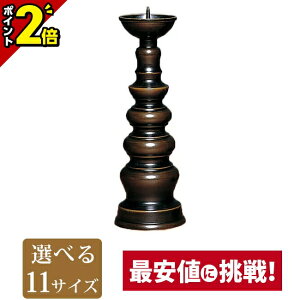 yP2{25܂ŁzywZ  F 4.5`11.0z  낤 _p Η C [\N  ubN
