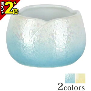 yP2{Z[zyyVLO܁zy炬 X^[u[ Fz p 킢  AeB[N    u[  zCg ŋzΉi