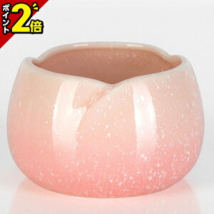 yP2{Z[zy炬  Fz p 킢  AeB[N   sN