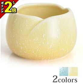 【土日限定★P2倍】【楽天1位】【やわらぎ ゆず 香炉】仏具 具足用 かわいい おしゃれ アンティーク お香立て 陶器 黄色 イエロー 最強配送対応商品