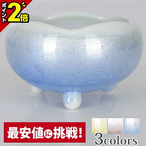 yP2{3AxZ[zyJʂق̂ u[ Fz p 킢  AeB[N    u[  zCg