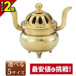 yP2{BLACK FRIDAYzyʍFiqȂj  2.3`4.0z p 킢  AeB[N  ^J F S[h