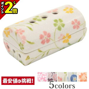 yP2{3AxZ[zZēʊ ^F ȂłyZ ^ ʊ  ~ ފ Ȃł qz