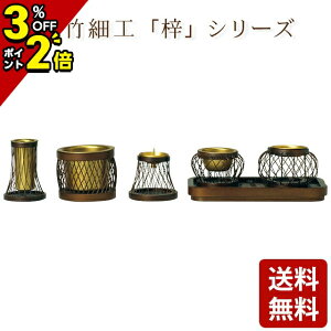 yP2{+3%OFFN[|BLACK FRIDAYz Zbg ~j _ Zbg x͒|؍׍Huv_[NuEF 6_Zbg 2.3  Zbg  ъ   킢