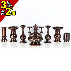 yP2{+3%OFFN[|聚X[p[Z[z Zbg { Zbgy^  hF 10_Zbg2.5`4.5z10   xRY  pi OF ۍF 