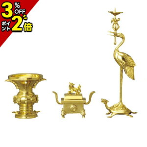 yP2{+3%OFFN[|聚X[p[Z[z Zbg ~j _ Zbg ۖn  3_Zbg 2.5`4.5 3 4  Zbg  킢 ԕr F