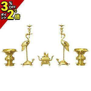 yP2{+3%OFFN[|聚X[p[Z[z Zbg ~j _ Zbg ۖn  5_Zbg 3.0`4.5  Zbg  ъ   킢