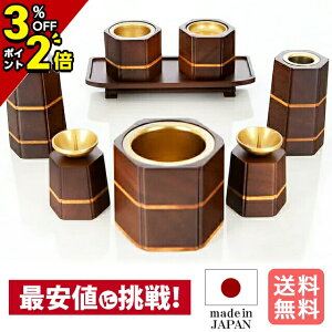 yP2{+3OFFN[|}\z Zbg ~j _ Zbg ؍׍H Zp^ N~ 8_Zbg 3.0  Zbg  ъ   킢