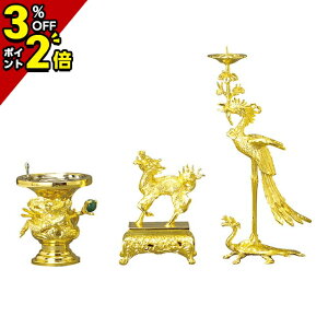 yP2{+3%OFFN[|聚X[p[Z[z Zbg ~j _ Zbg ch bL Z 3_Zbg 3.5`4.5  Zbg  킢 