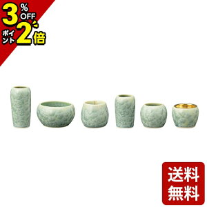 yP2{+3%OFFN[|BLACK FRIDAYz Zbg ~j _ Zbg s  Ԍ2  6_Zbg 3.0[ 6 _ Ƌ 㒲pi FD]  Zbg  