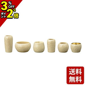 yP2{+3%OFFN[|聚X[p[Z[z Zbg ~j _ Zbg s  Ԍ2 W 6_Zbg 3.0[ 6 _ Ƌ 㒲pi FD]  Zbg 