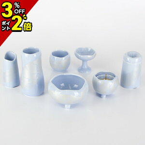 yP2{+3%OFFN[|BLACK FRIDAYz Zbg ~j _ Zbg ق̂ Vp[v 7_Zbg 3.0  ~j Vv 킢Zbg